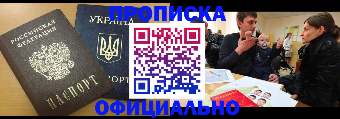 найти адрес прописки в Калязине