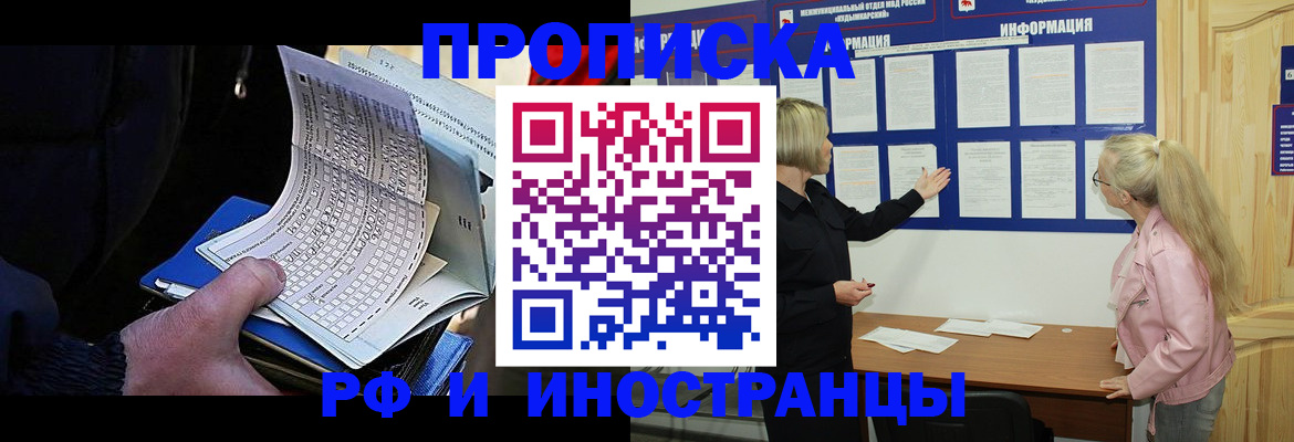 форма 3 в Калязине